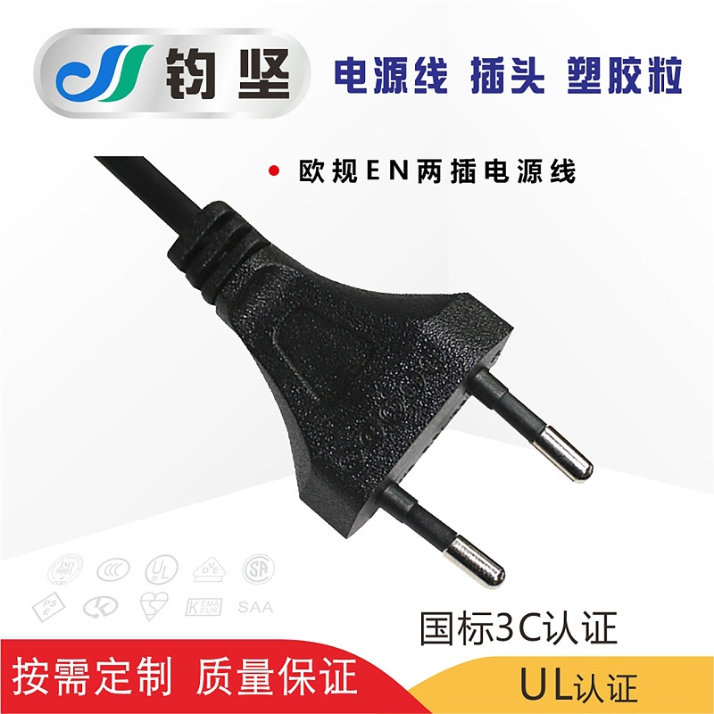 欧规EN JJ112 ok